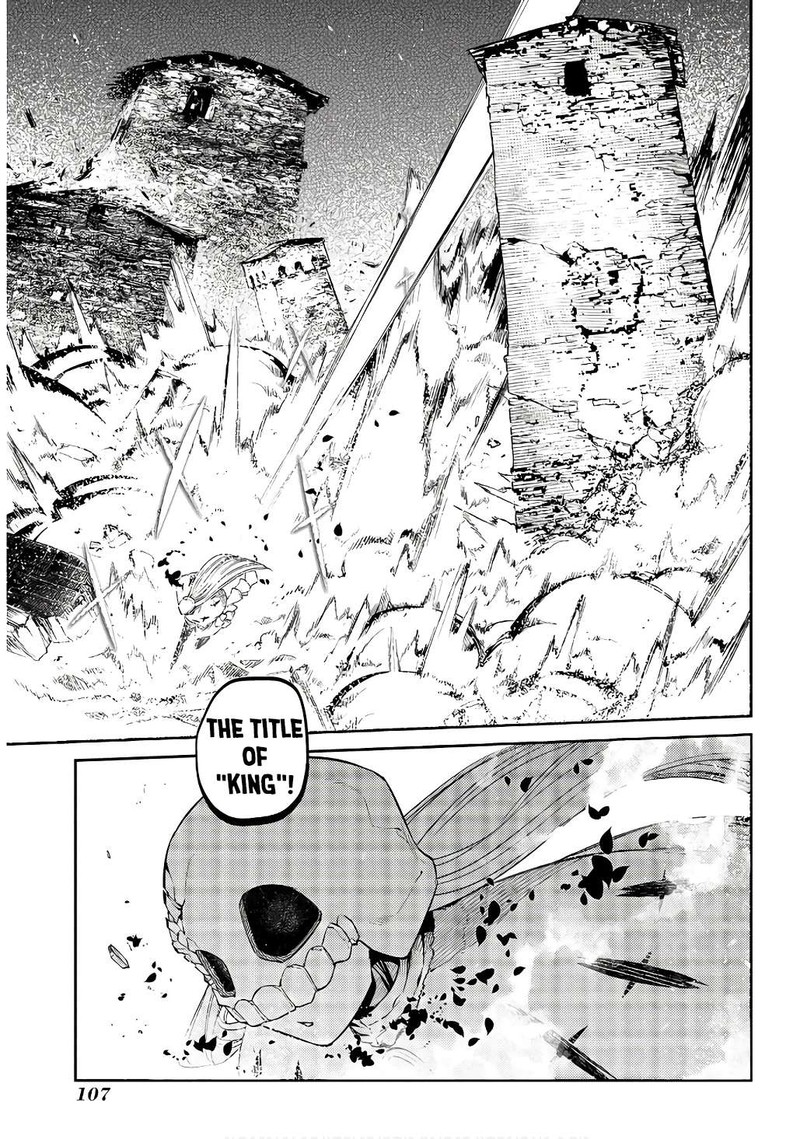Reincarnation No Kaben 90 31