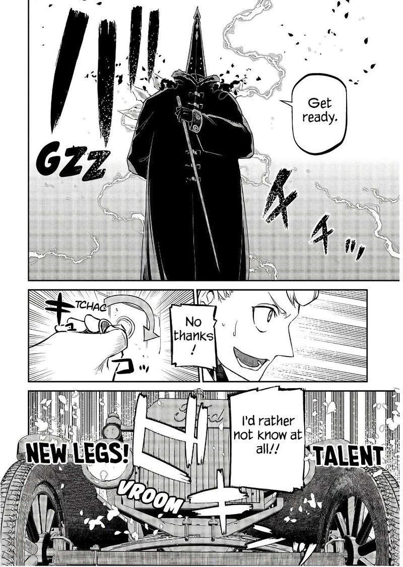 Reincarnation No Kaben 90 32