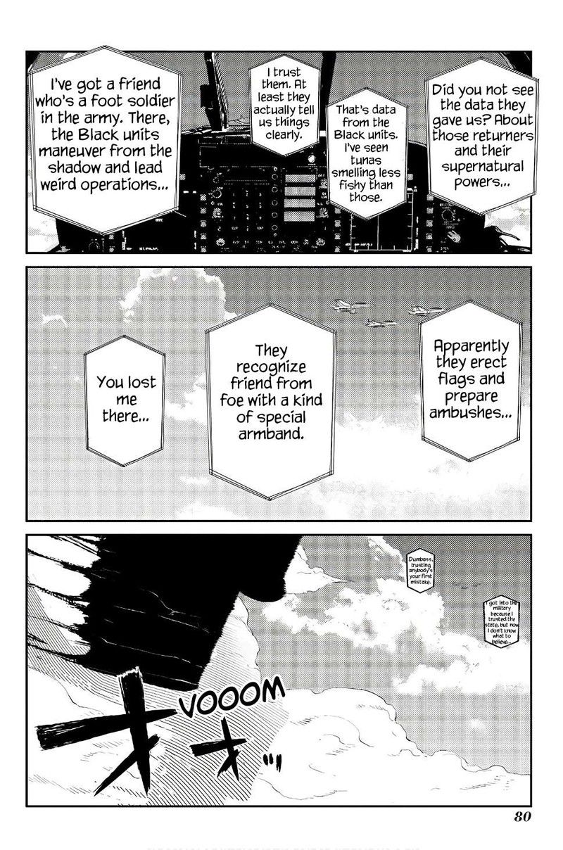 Reincarnation No Kaben 90 4
