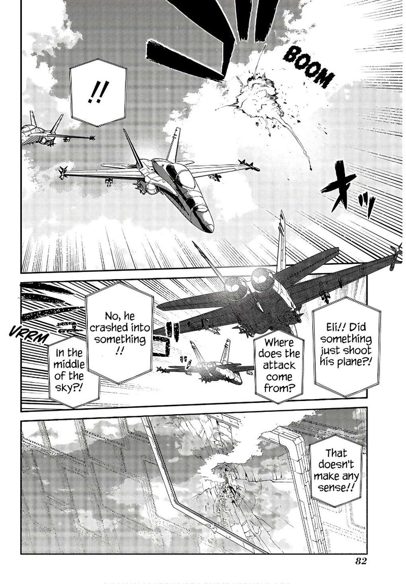 Reincarnation No Kaben 90 6