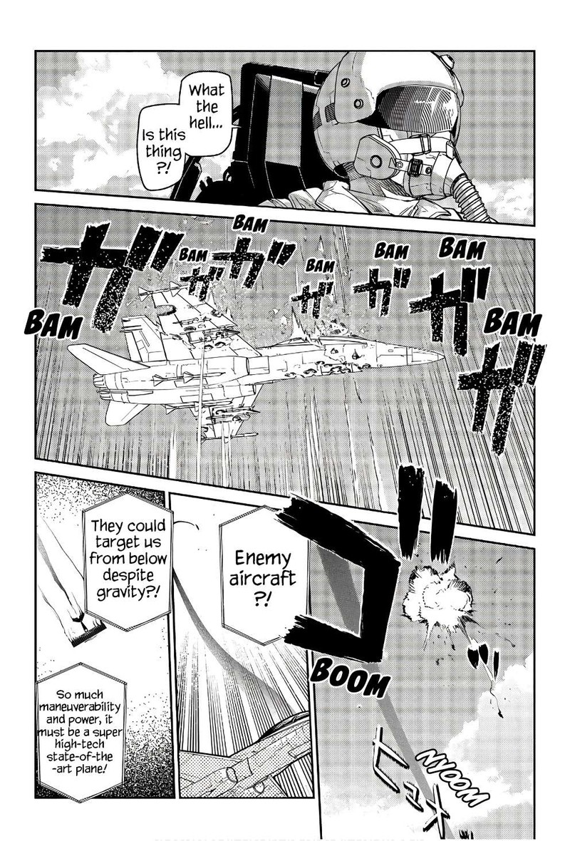 Reincarnation No Kaben 90 8