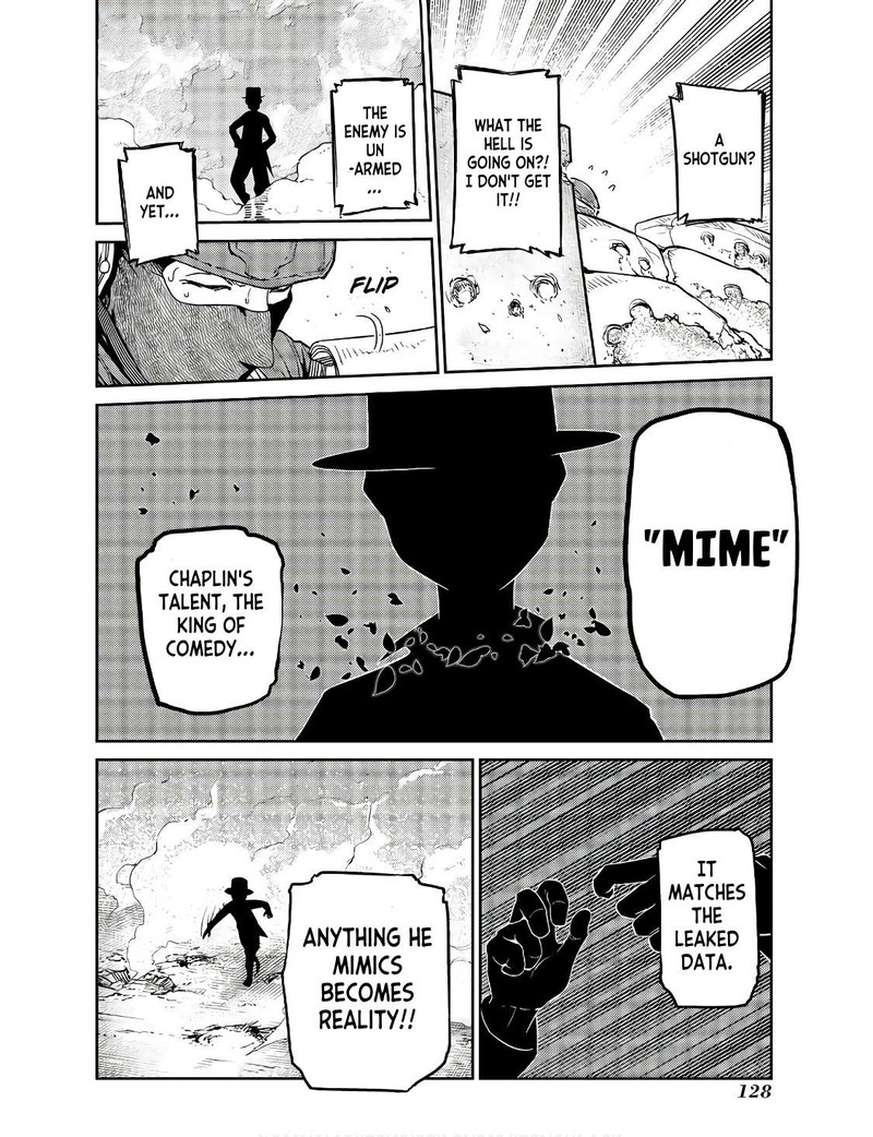 Reincarnation No Kaben 91 18