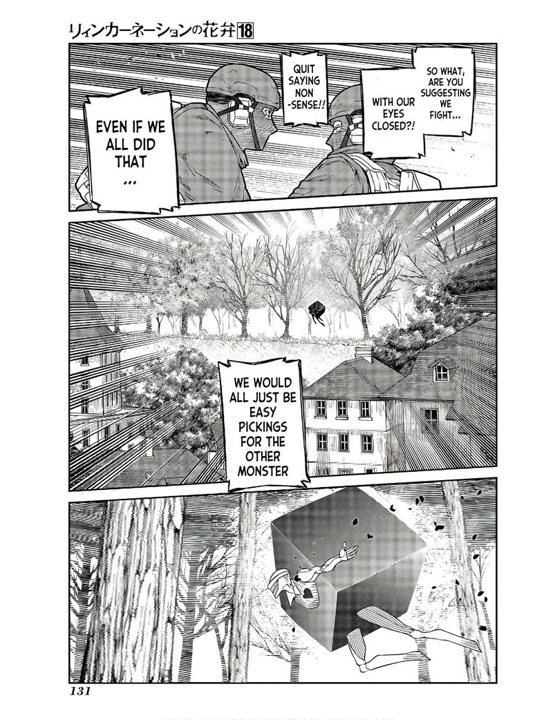Reincarnation No Kaben 91 21