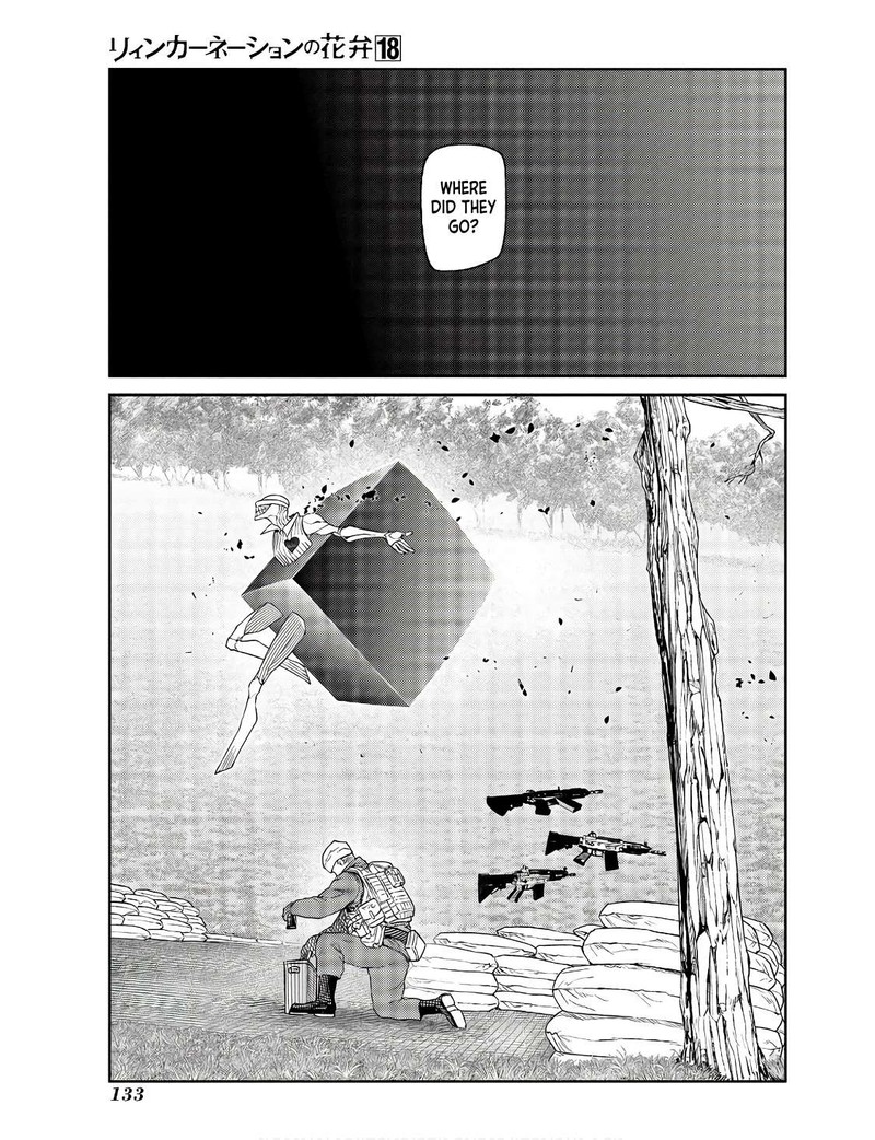 Reincarnation No Kaben 91 23