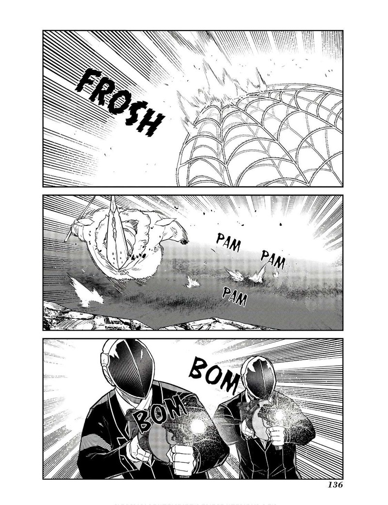 Reincarnation No Kaben 91 26