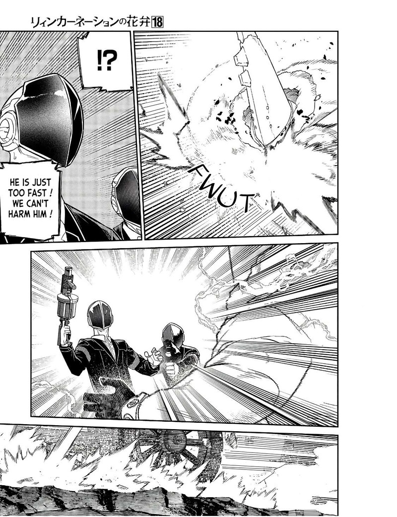 Reincarnation No Kaben 91 27