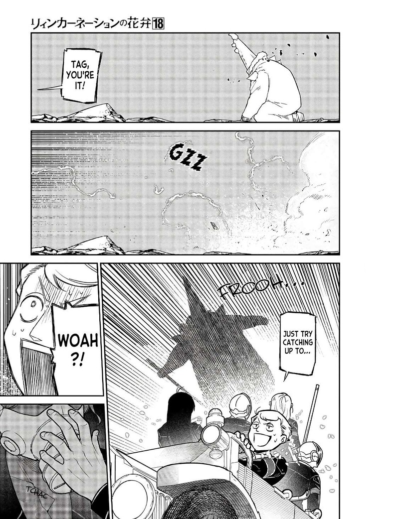 Reincarnation No Kaben 91 29