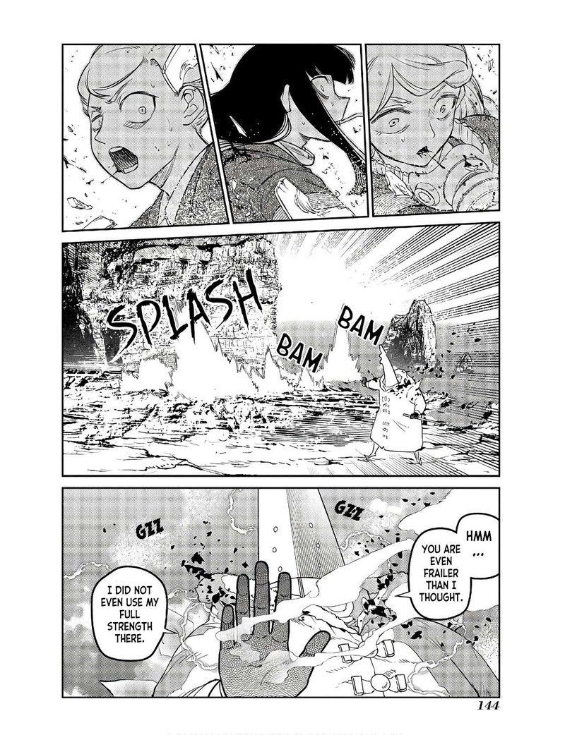 Reincarnation No Kaben 91 34