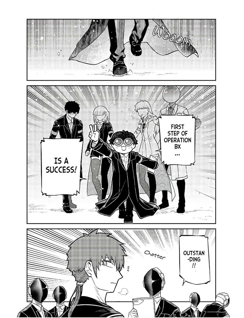 Reincarnation No Kaben 91 4