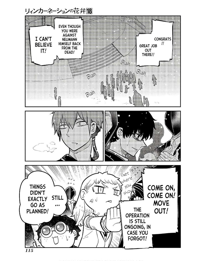 Reincarnation No Kaben 91 5