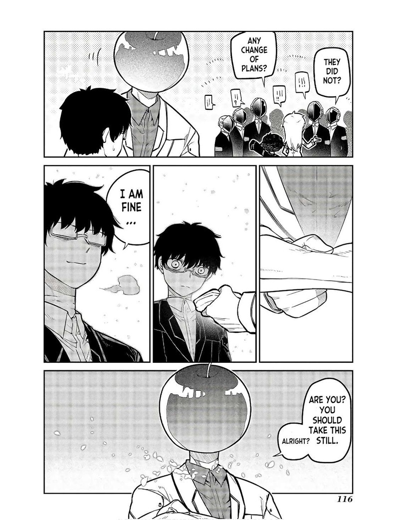 Reincarnation No Kaben 91 6