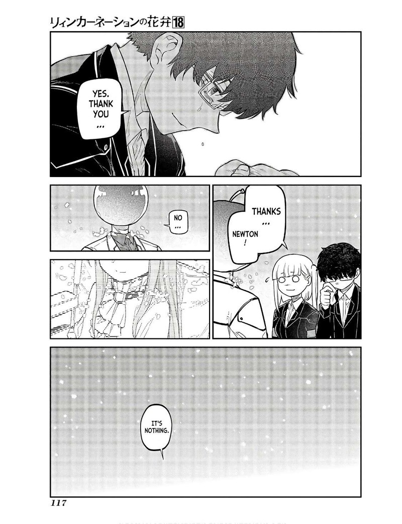Reincarnation No Kaben 91 7