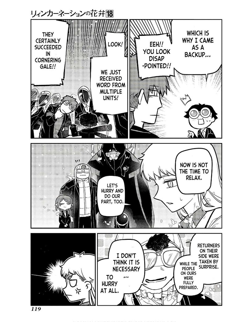 Reincarnation No Kaben 91 9