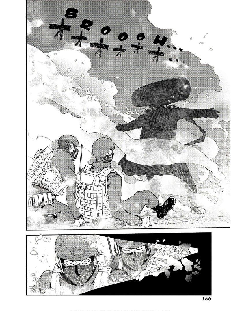 Reincarnation No Kaben 92 10