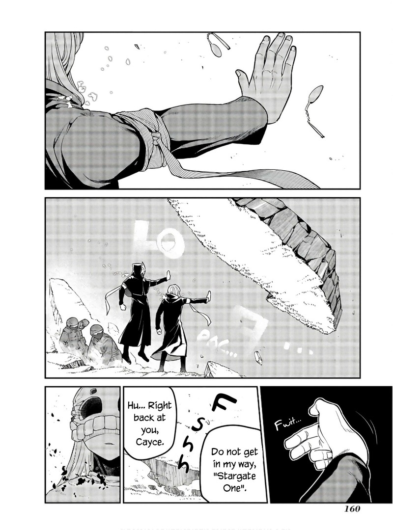 Reincarnation No Kaben 92 14