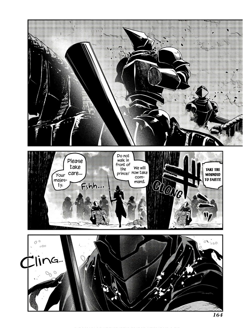 Reincarnation No Kaben 92 18