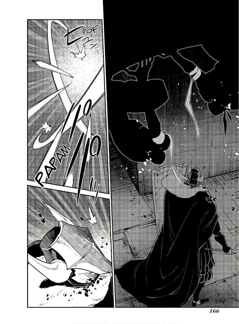 Reincarnation No Kaben 92 20