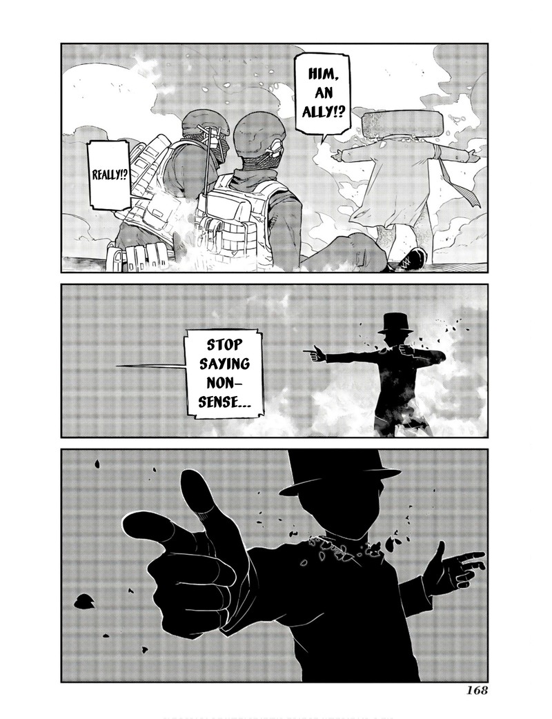 Reincarnation No Kaben 92 22