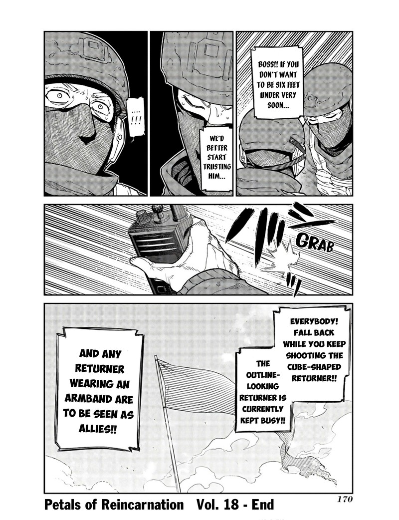 Reincarnation No Kaben 92 24