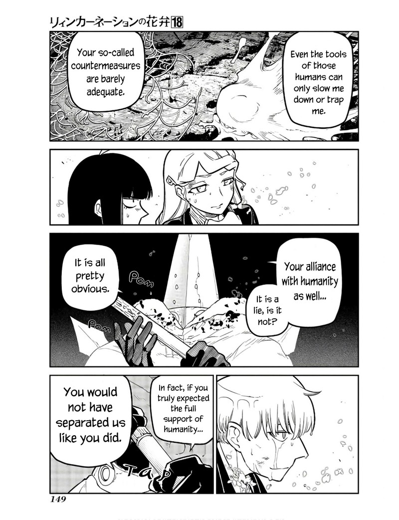 Reincarnation No Kaben 92 3