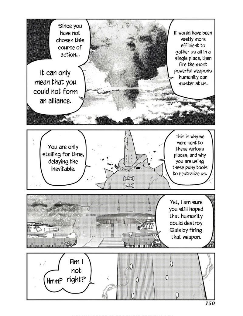 Reincarnation No Kaben 92 4