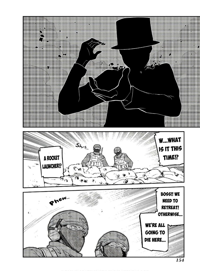 Reincarnation No Kaben 92 8