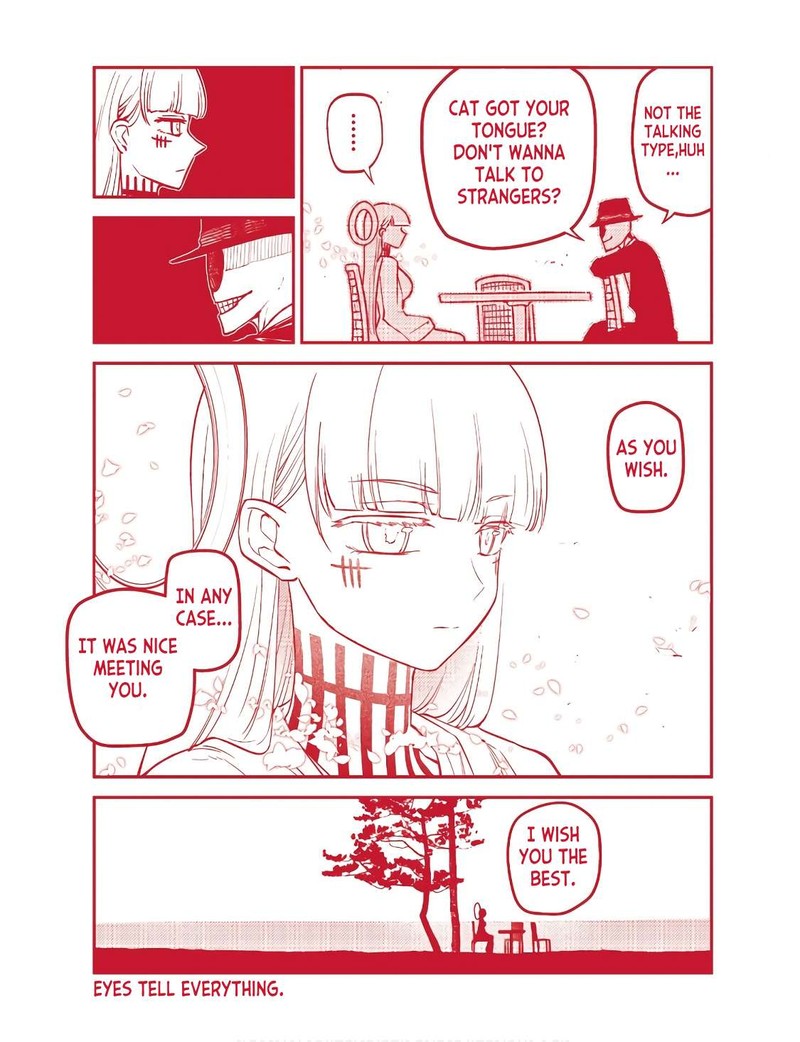Reincarnation No Kaben 92e 2