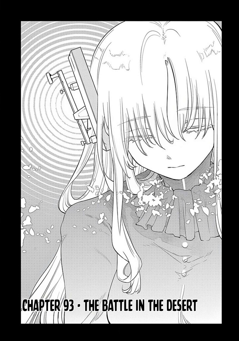 Reincarnation No Kaben 93 1