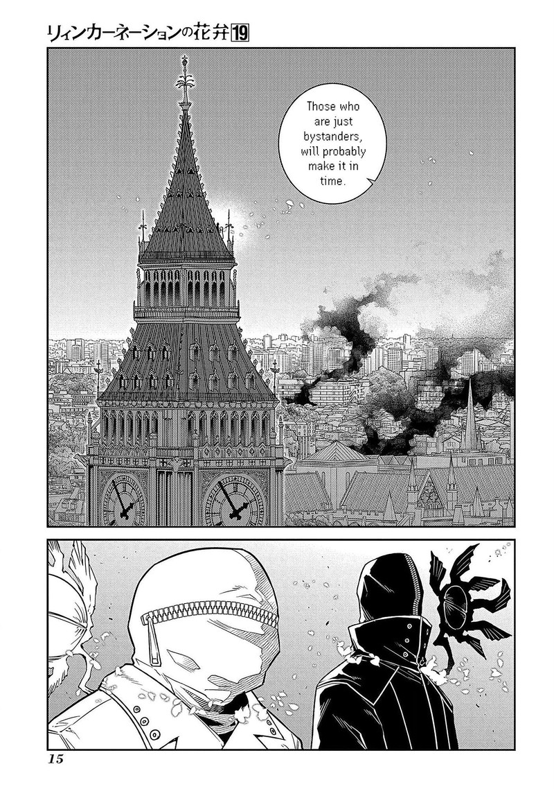 Reincarnation No Kaben 93 11
