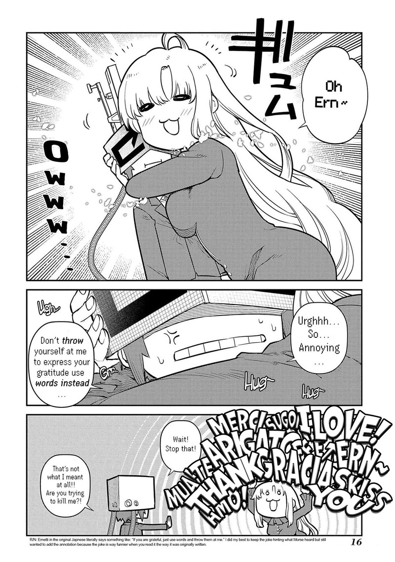 Reincarnation No Kaben 93 12