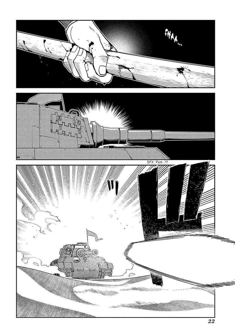 Reincarnation No Kaben 93 18