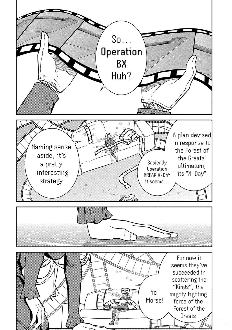 Reincarnation No Kaben 93 2