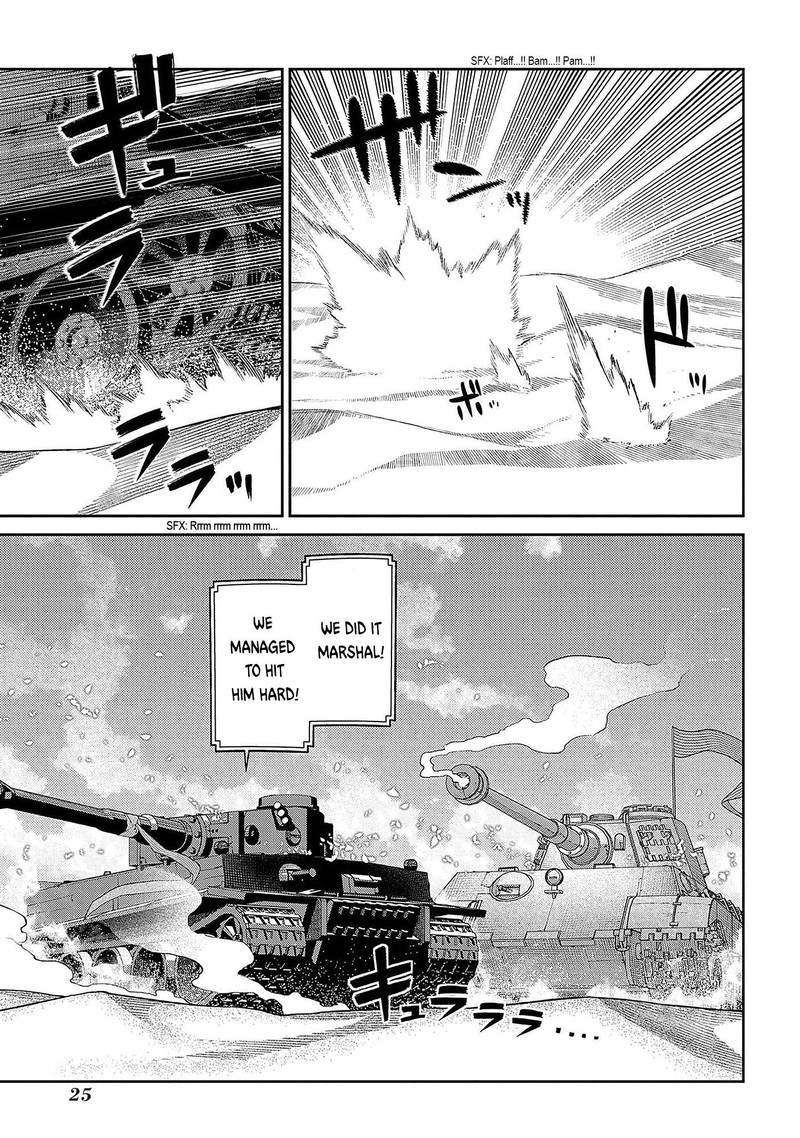 Reincarnation No Kaben 93 21