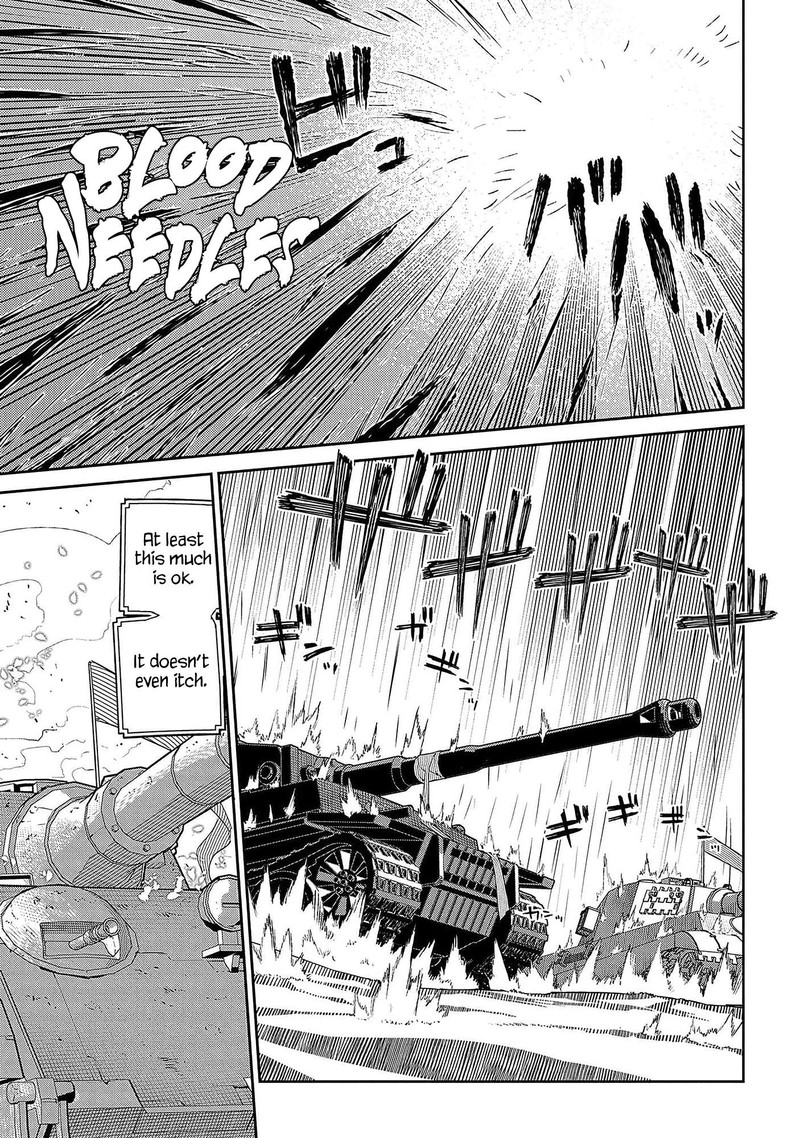Reincarnation No Kaben 93 25