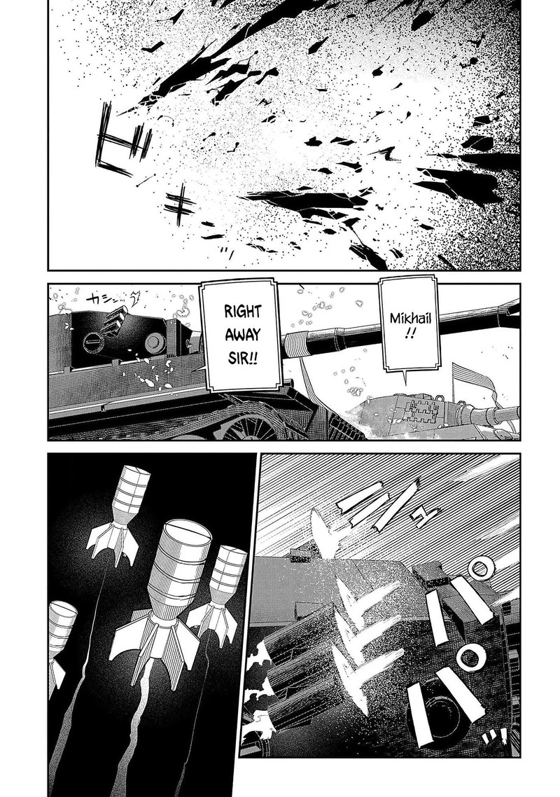 Reincarnation No Kaben 93 27