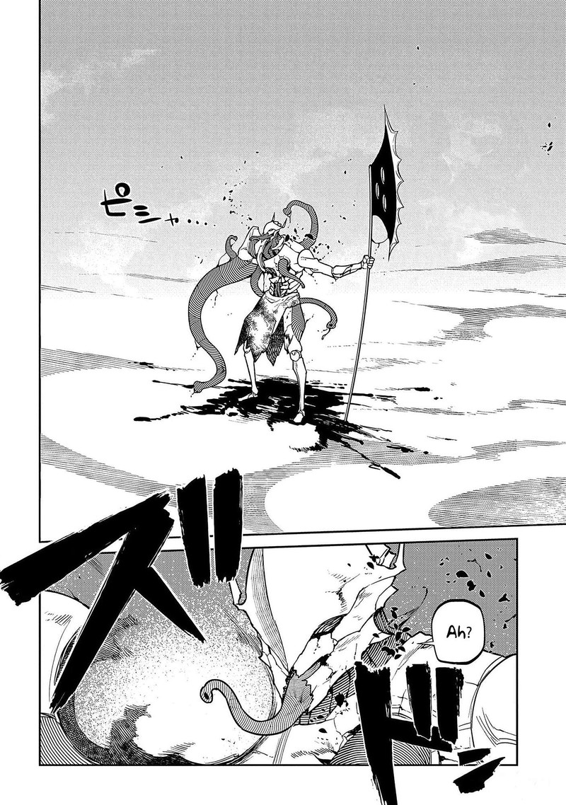 Reincarnation No Kaben 93 32
