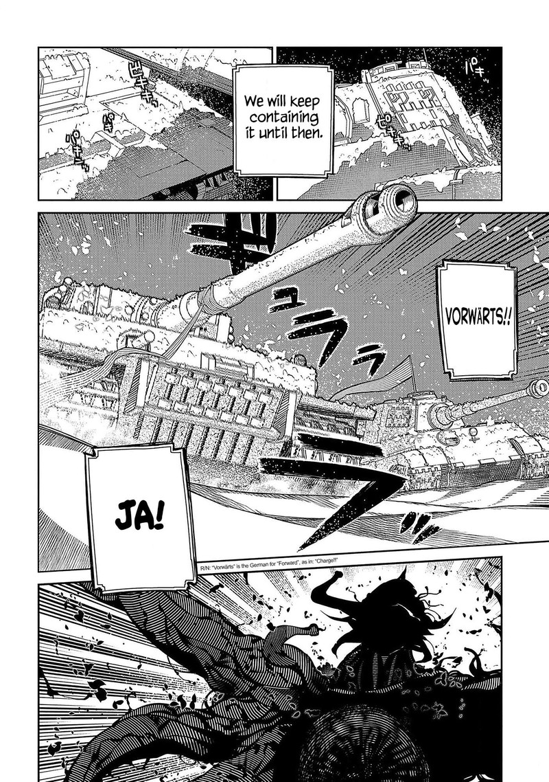 Reincarnation No Kaben 93 43