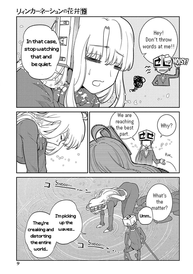 Reincarnation No Kaben 93 6