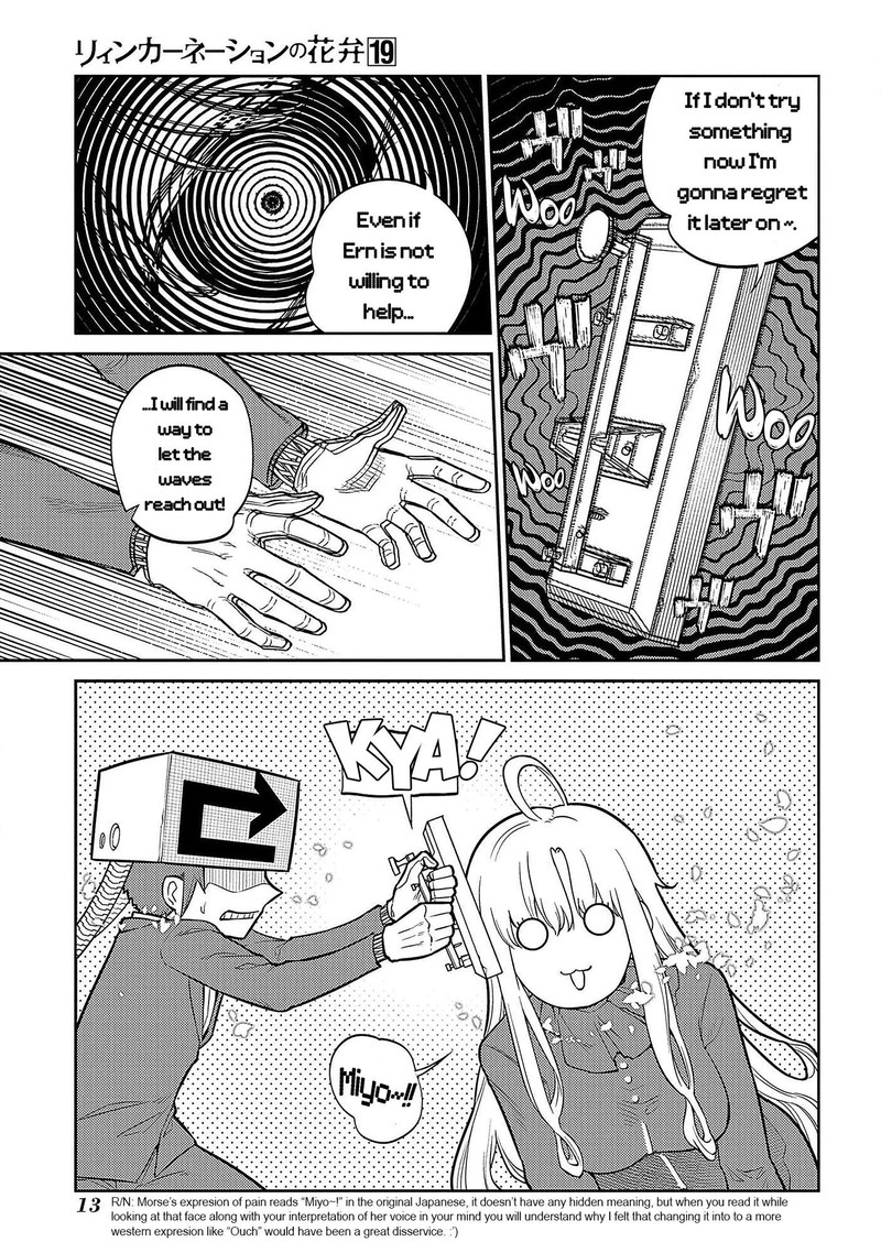 Reincarnation No Kaben 93 9