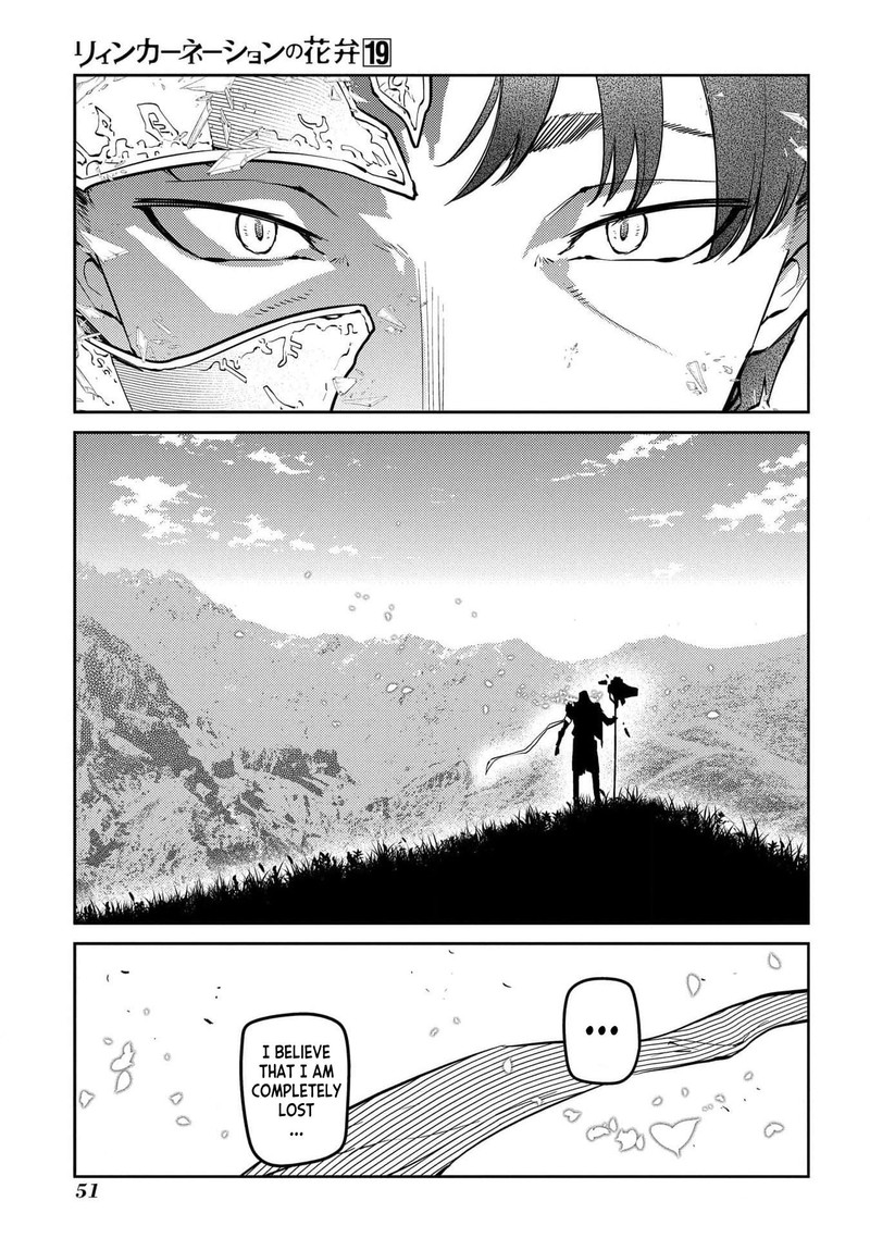 Reincarnation No Kaben 94 1