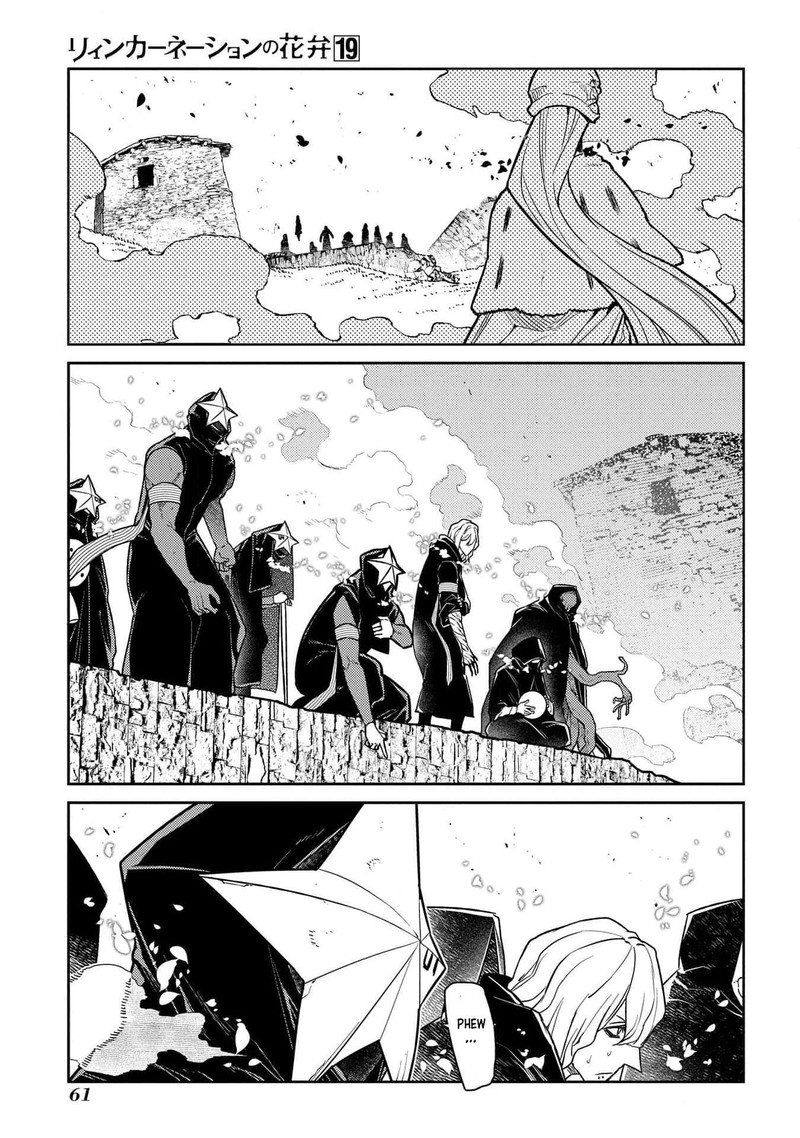 Reincarnation No Kaben 94 11
