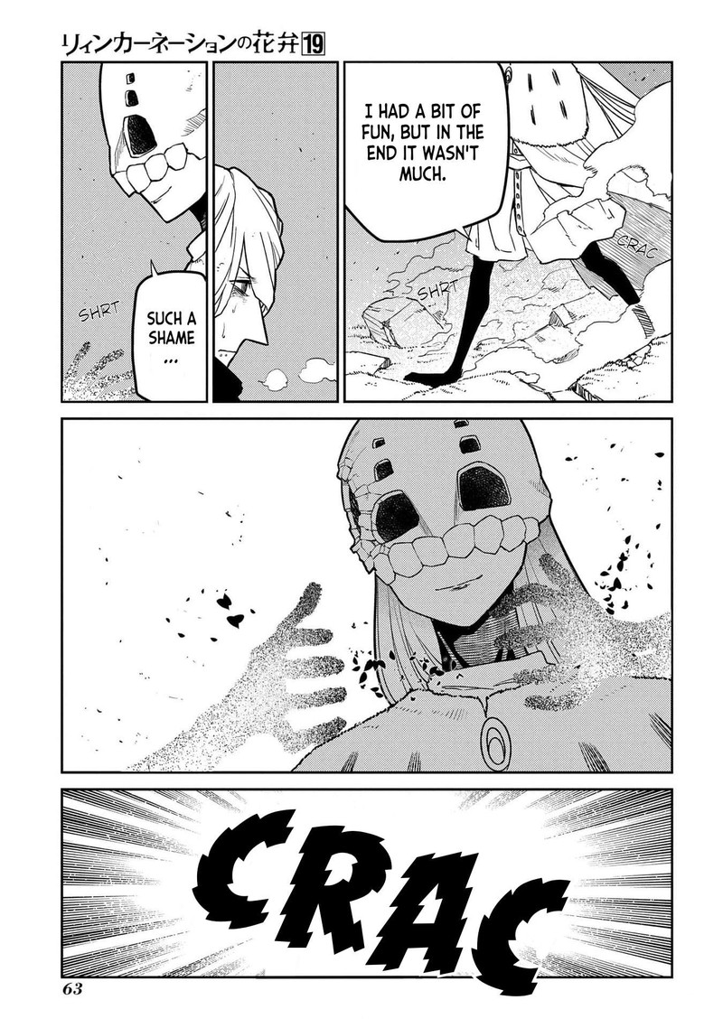 Reincarnation No Kaben 94 13