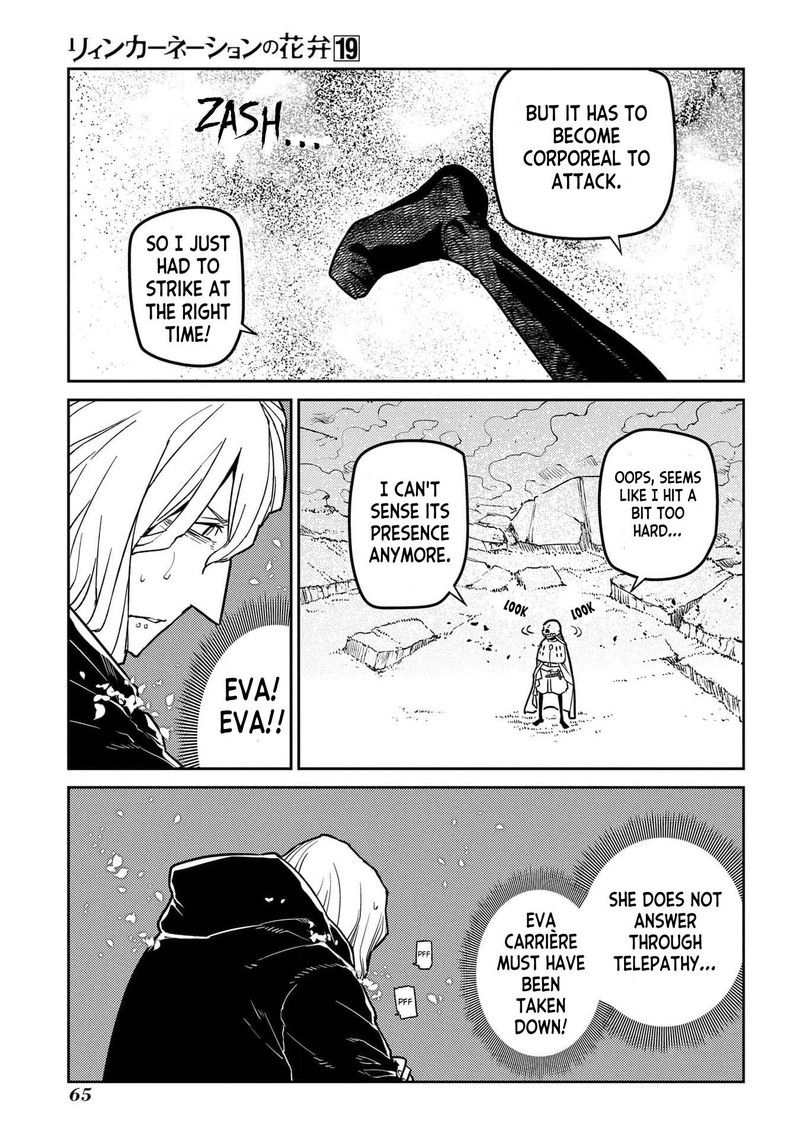Reincarnation No Kaben 94 15