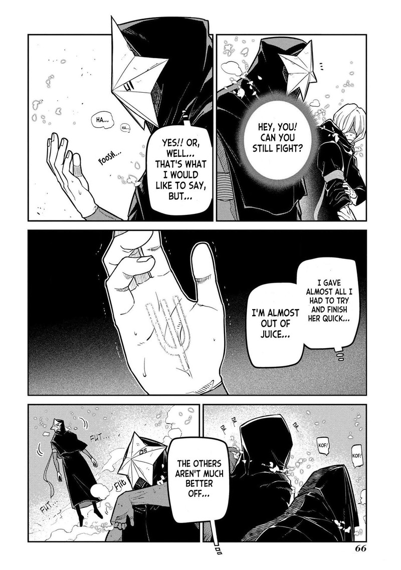 Reincarnation No Kaben 94 16