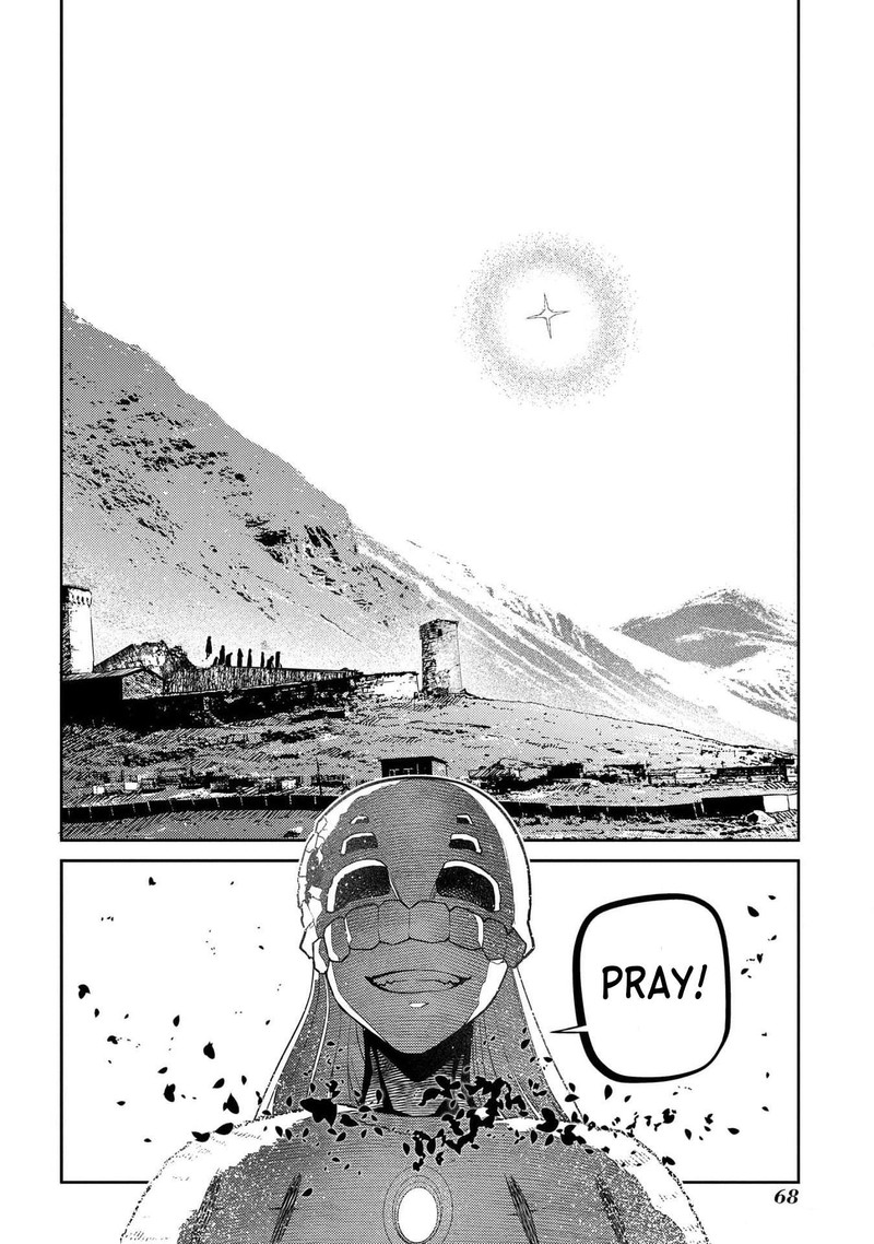 Reincarnation No Kaben 94 18