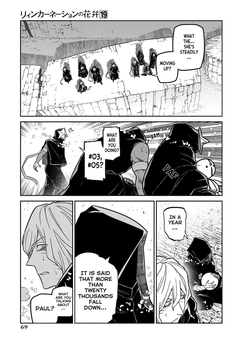 Reincarnation No Kaben 94 19