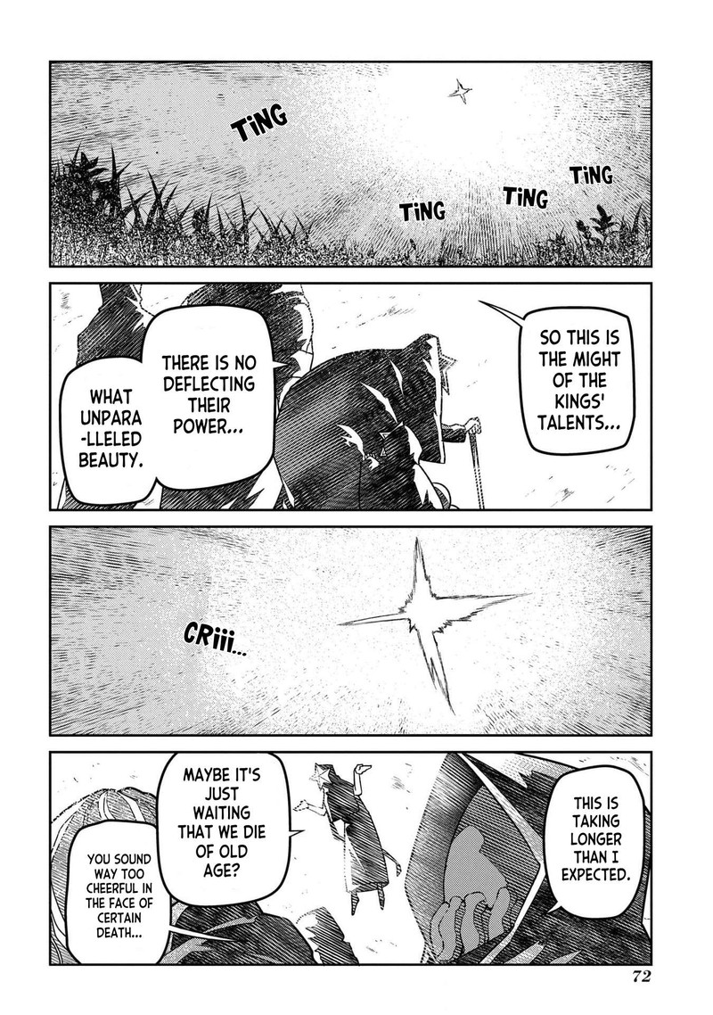 Reincarnation No Kaben 94 22