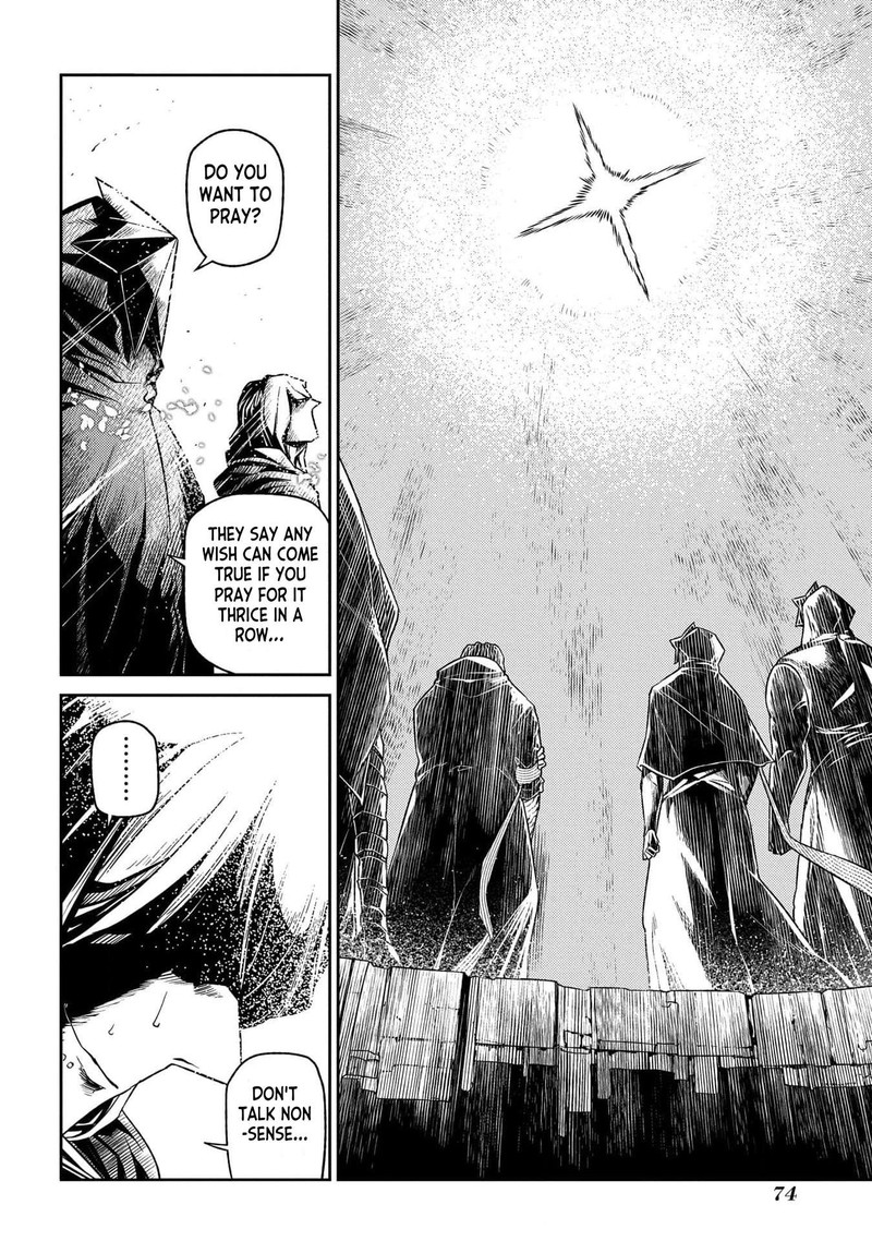 Reincarnation No Kaben 94 24