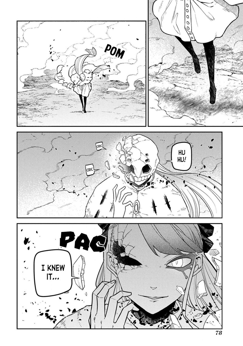 Reincarnation No Kaben 94 28