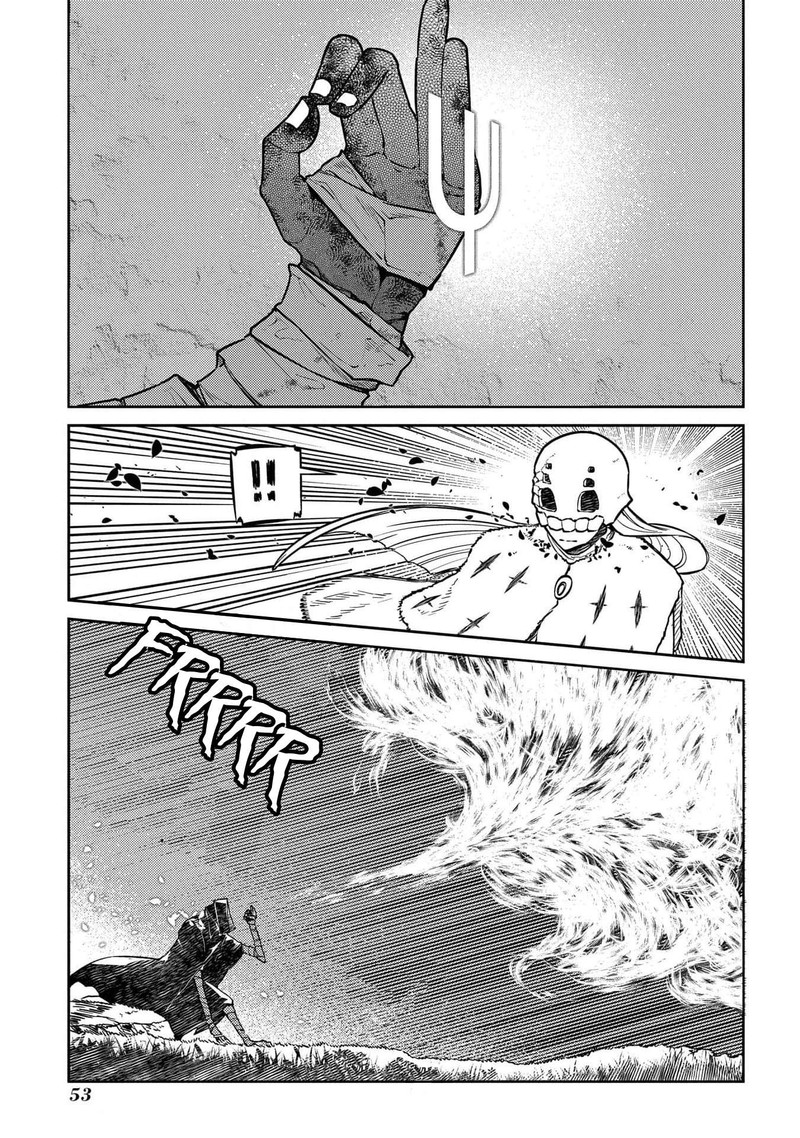 Reincarnation No Kaben 94 3